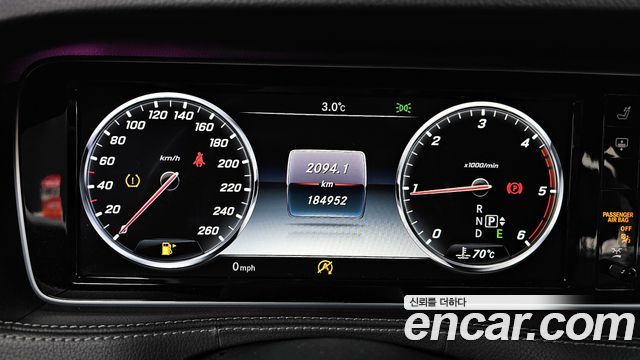 Mercedes-Benz S-Class S350L d 4MATIC
