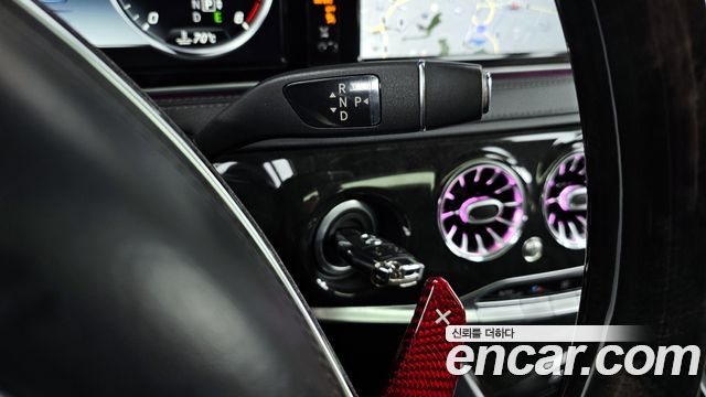 Mercedes-Benz S-Class S350L d 4MATIC