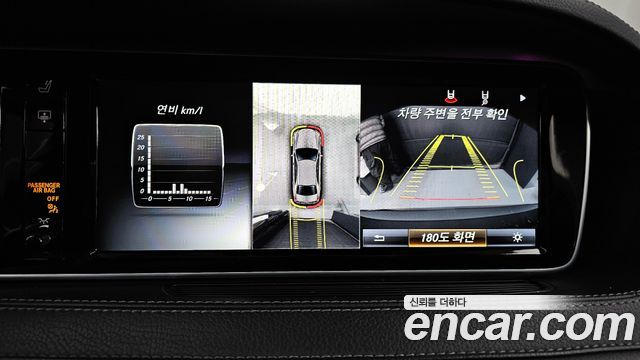 Mercedes-Benz S-Class S350L d 4MATIC