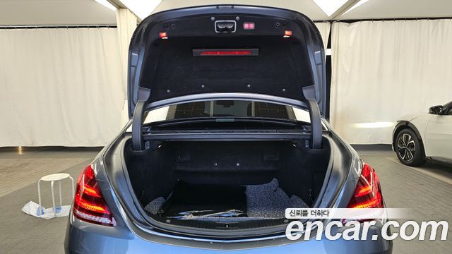 Mercedes-Benz S-Class S350L d 4MATIC