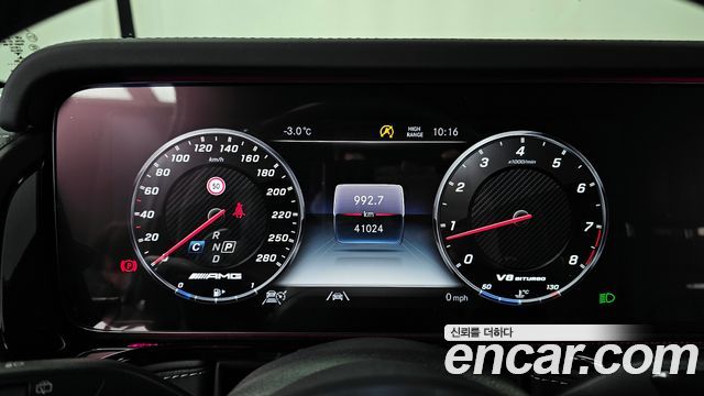 Mercedes-Benz G-Class AMG G63 Edition