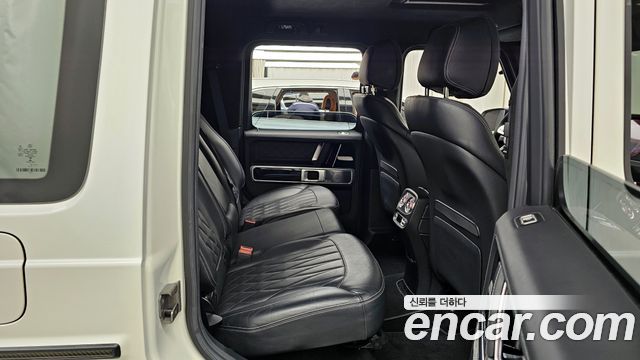 Mercedes-Benz G-Class AMG G63 Edition