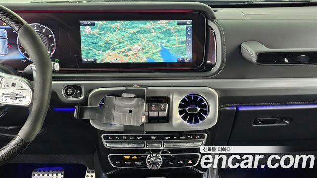 Mercedes-Benz G-Class AMG G63 Edition