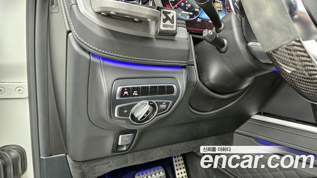 Mercedes-Benz G-Class AMG G63 Edition