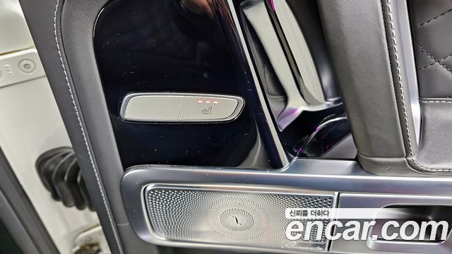 Mercedes-Benz G-Class AMG G63 Edition