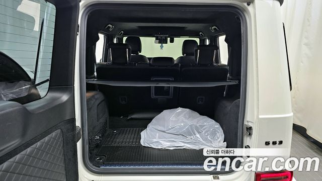 Mercedes-Benz G-Class AMG G63 Edition