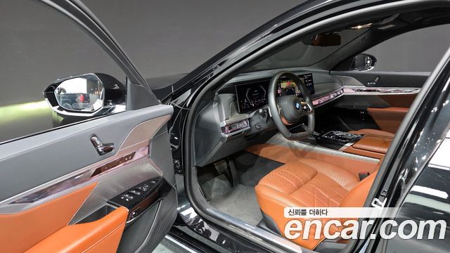 BMW 7-Series 740i sDrive Design Pure Excellence