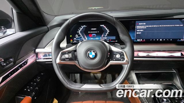 BMW 7-Series 740i sDrive Design Pure Excellence