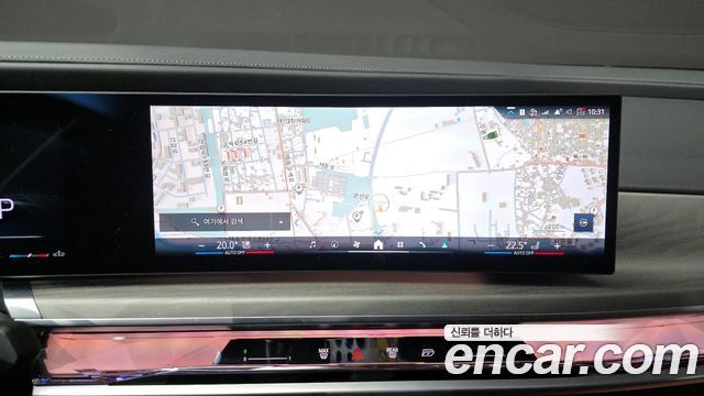 BMW 7-Series 740i sDrive Design Pure Excellence