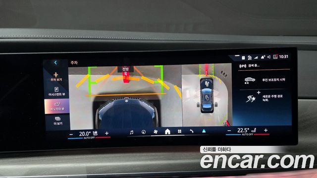 BMW 7-Series 740i sDrive Design Pure Excellence