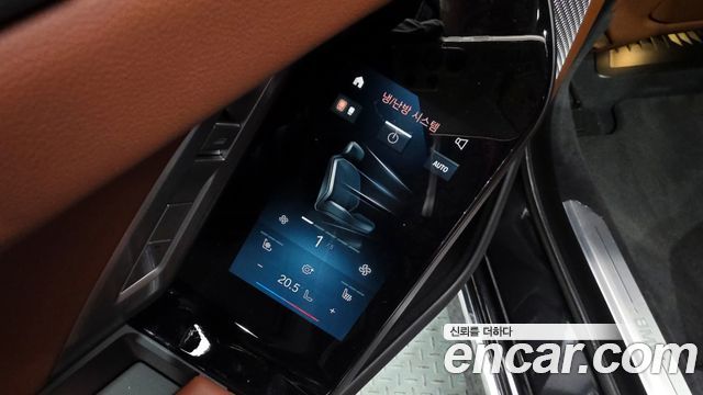 BMW 7-Series 740i sDrive Design Pure Excellence