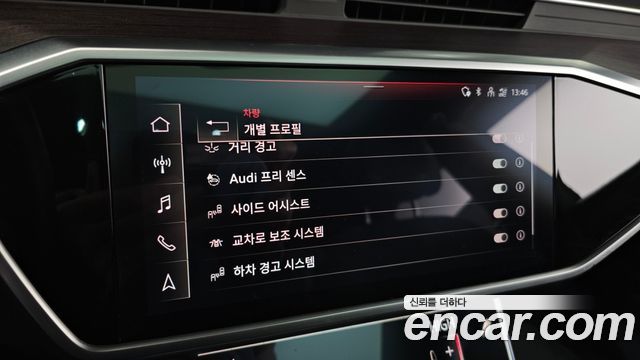 Audi A7 45 TDI Quattro Premium
