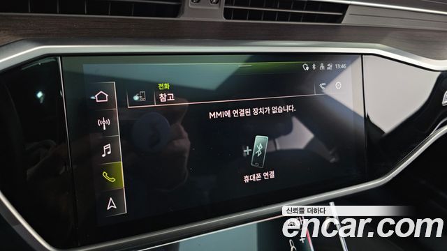 Audi A7 45 TDI Quattro Premium