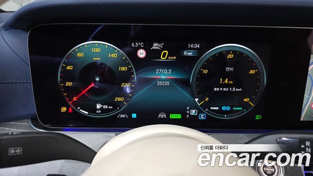 Mercedes-Benz E-Class E450 4MATIC Coupe