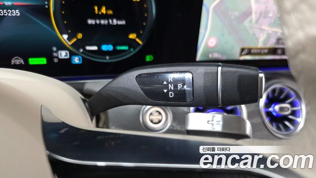 Mercedes-Benz E-Class E450 4MATIC Coupe