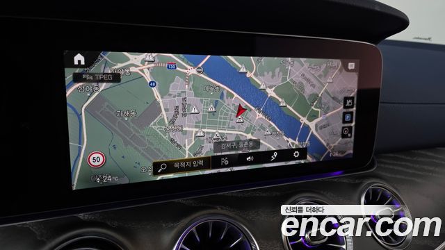 Mercedes-Benz E-Class E450 4MATIC Coupe