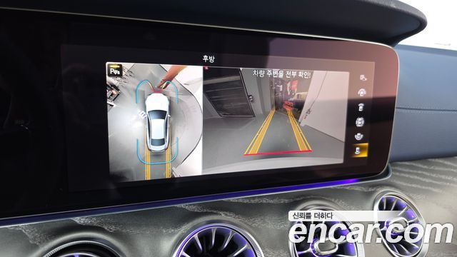 Mercedes-Benz E-Class E450 4MATIC Coupe
