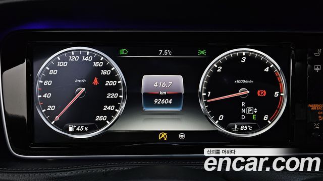Mercedes-Benz S-Class S350 d 4MATIC