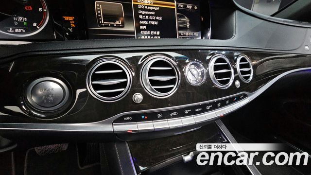 Mercedes-Benz S-Class S350 d 4MATIC
