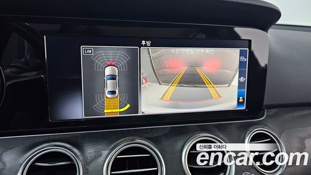 Mercedes-Benz E-Class E220d Avantgarde