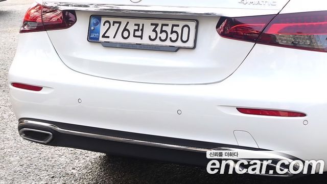 Mercedes-Benz E-Class E350 4MATIC Avantgarde