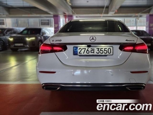 Mercedes-Benz E-Class E350 4MATIC Avantgarde