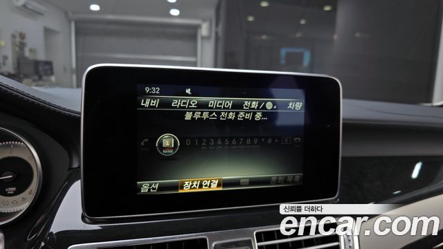 Mercedes-Benz CLS-Class CLS250 d 4MATIC