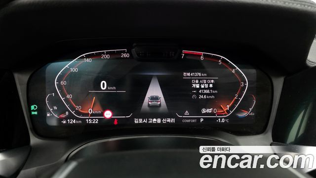 BMW 3-Series 320i Luxury