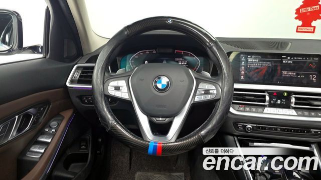 BMW 3-Series 320i Luxury