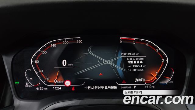BMW 3-Series 320d M Sport