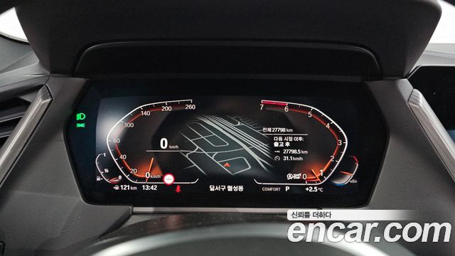 BMW 2-Series 220i M Sports