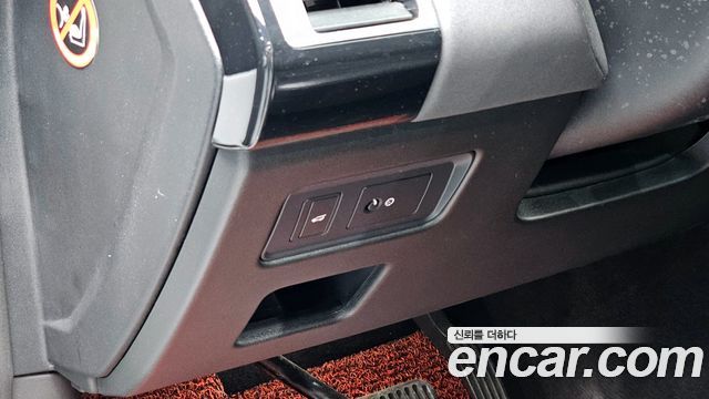 Land Rover Discovery 2.0 SD4 SE