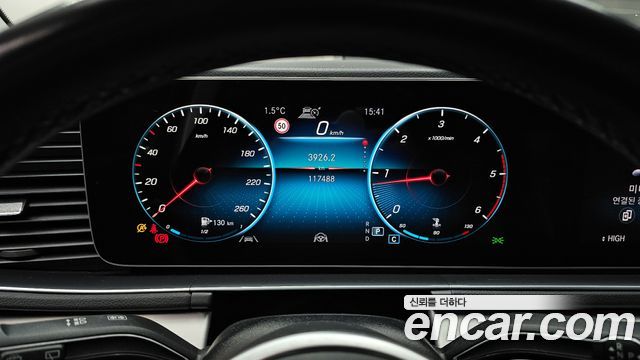 Mercedes-Benz GLE-Class GLE300d 4MATIC