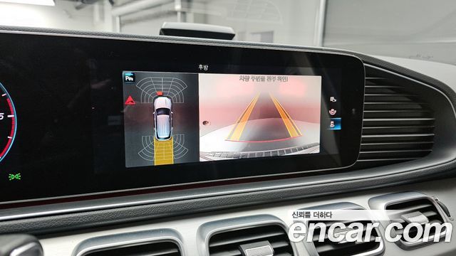 Mercedes-Benz GLE-Class GLE300d 4MATIC