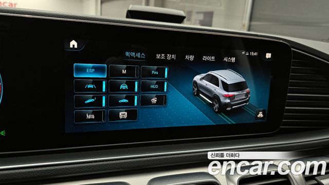 Mercedes-Benz GLE-Class GLE300d 4MATIC