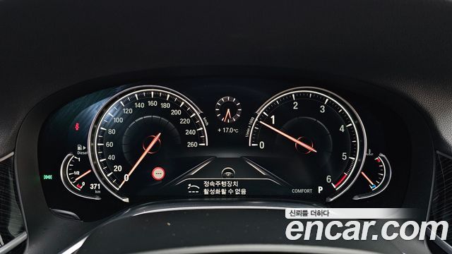 BMW 7-Series 730d xDrive M Sport