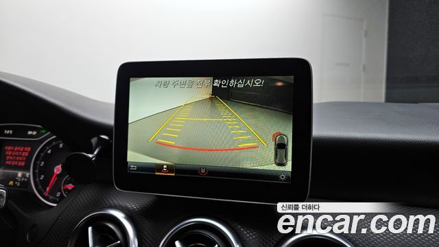 Mercedes-Benz A-Class A200