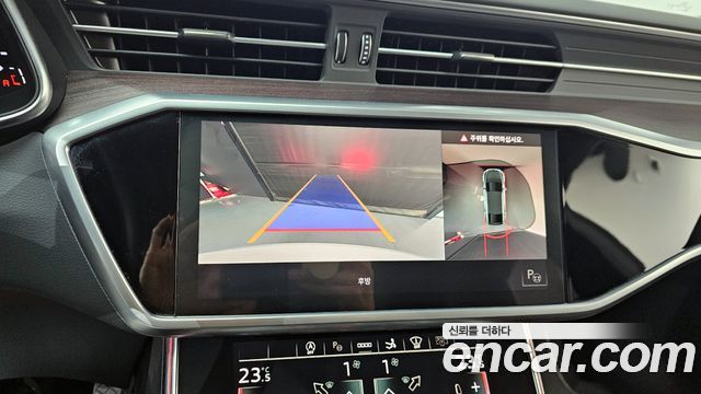 Audi A7 55 TFSI Quattro Premium