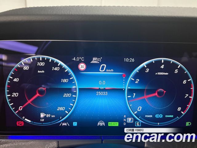 Mercedes-Benz E-Class E350 4MATIC AMG Line