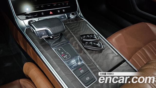 Audi A6 40 TDI Premium