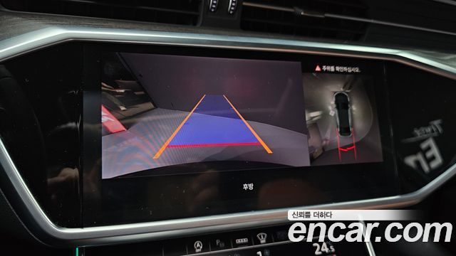Audi A6 40 TDI Premium