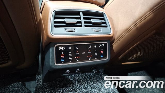 Audi A6 40 TDI Premium