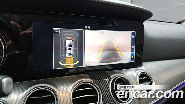 Mercedes-Benz E-Class E300 Avantgarde
