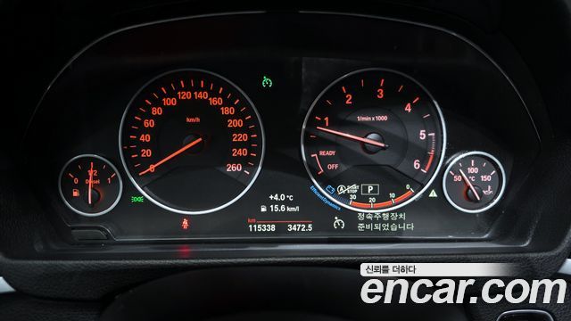 BMW 3-Series 320d