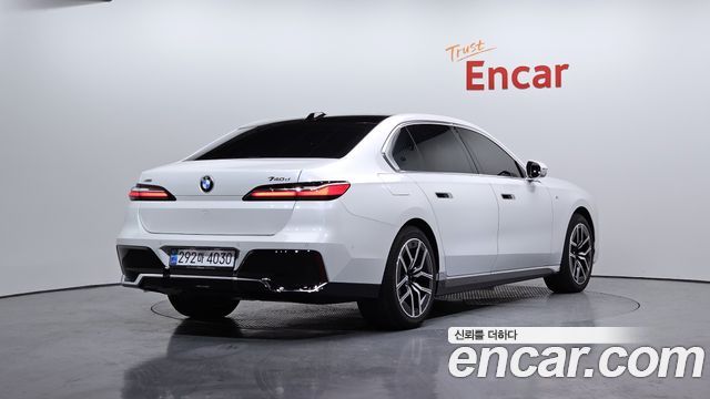 BMW 7-Series 740d xDrive M Sport