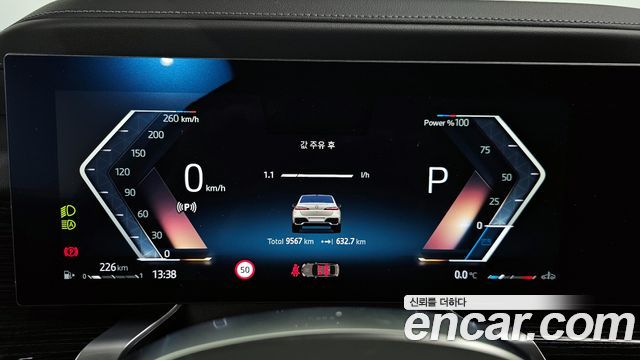 BMW 7-Series 740d xDrive M Sport