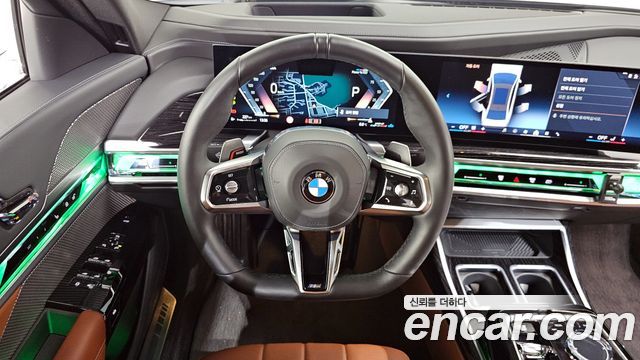 BMW 7-Series 740d xDrive M Sport