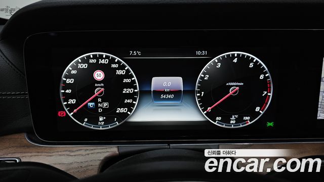 Mercedes-Benz E-Class E300 4MATIC EX Intelligent Drive