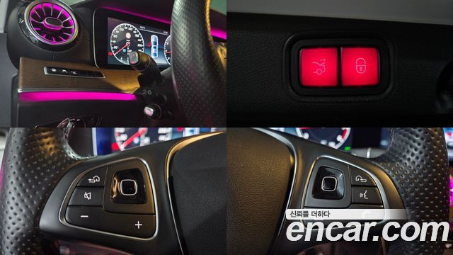 Mercedes-Benz E-Class E300 4MATIC EX Intelligent Drive