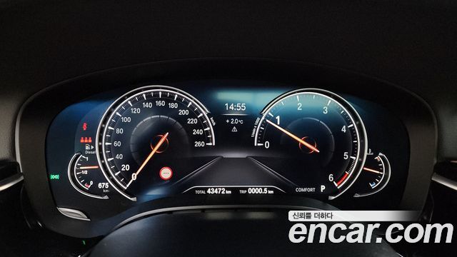 BMW 5-Series 520d M Sport Package Plus